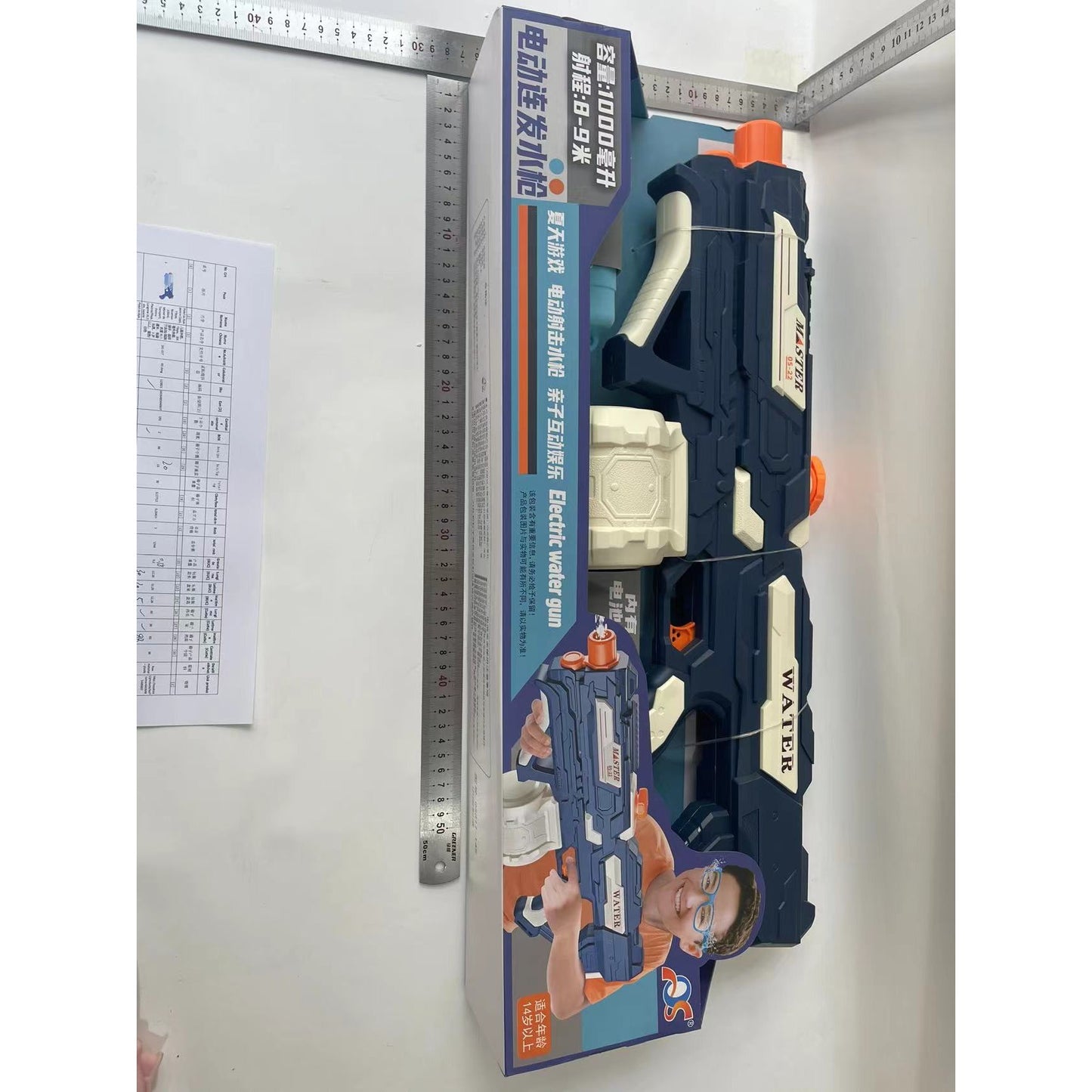 Pistol cu Apa pentru Copii, Rezervor 600ml, Selexmo, 14ani+, cu baterie 1200mAh, Electric Burst, Albastru/Alb, 1000ML