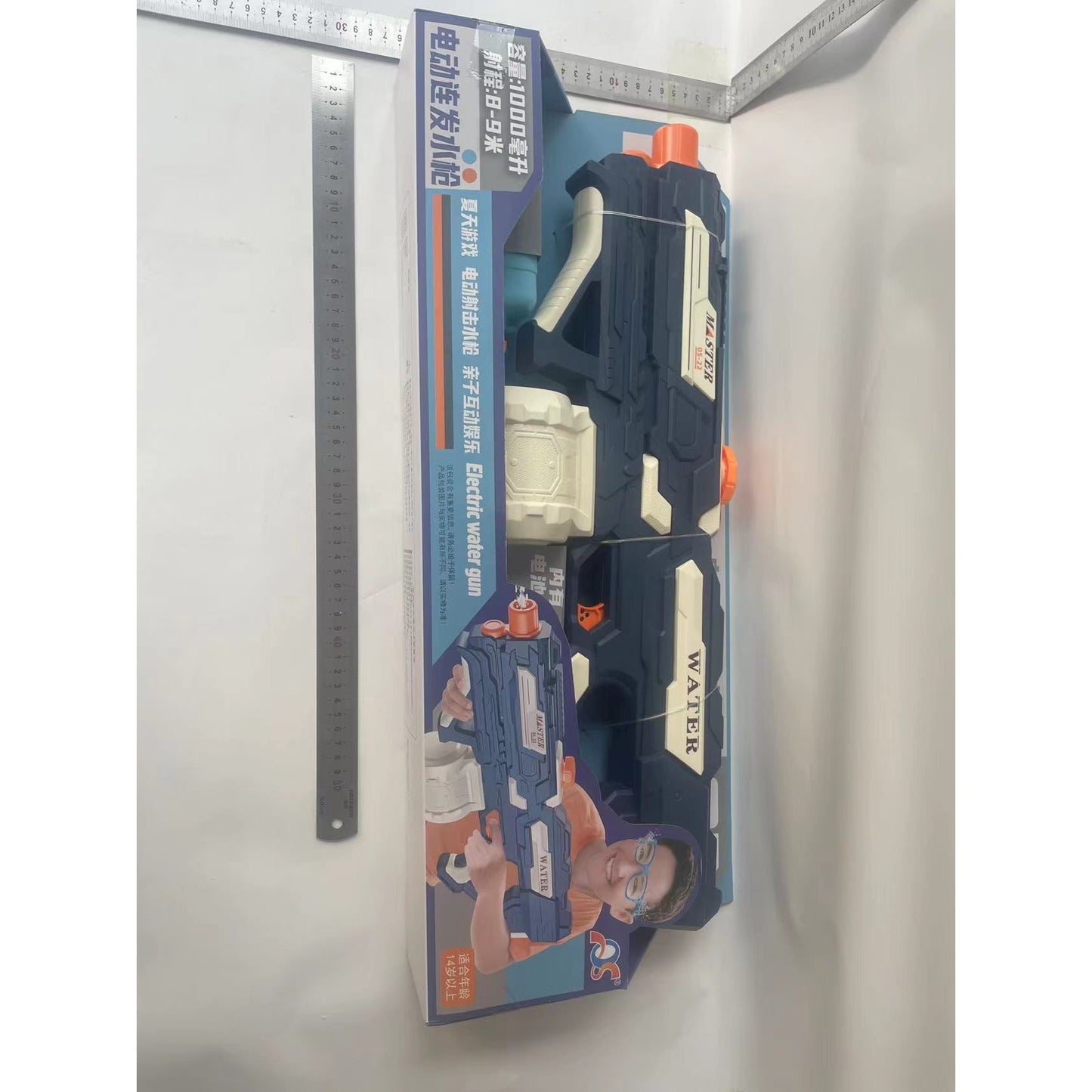 Pistol cu Apa pentru Copii, Rezervor 600ml, Selexmo, 14ani+, cu baterie 1500mAh, Electric Burst, Albastru/Alb, 1000ML