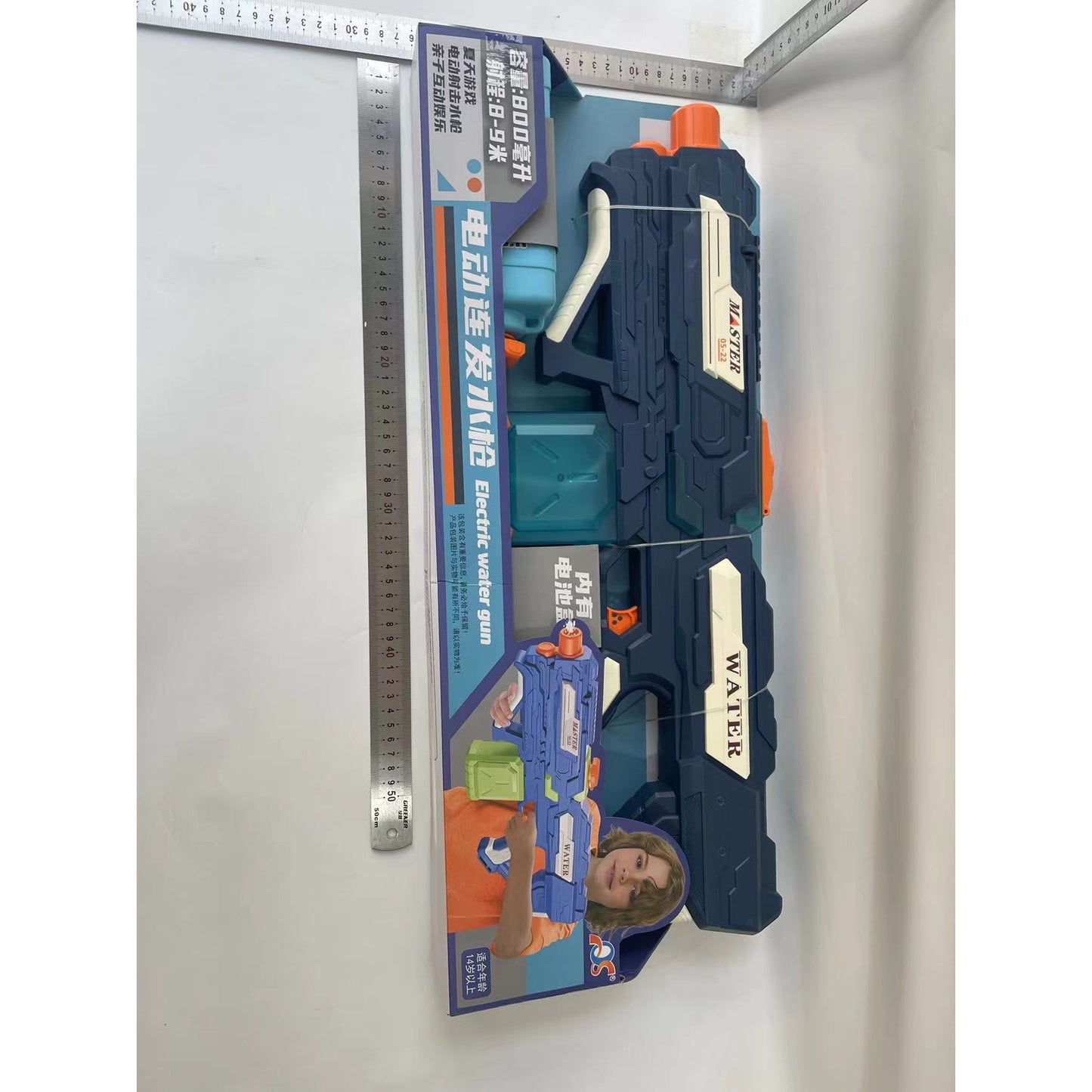 Pistol cu Apa pentru Copii, Rezervor 600ml, Selexmo, 14ani+, cu baterie 1500mAh, Electric Burst, Albastru/Verde, 800ML