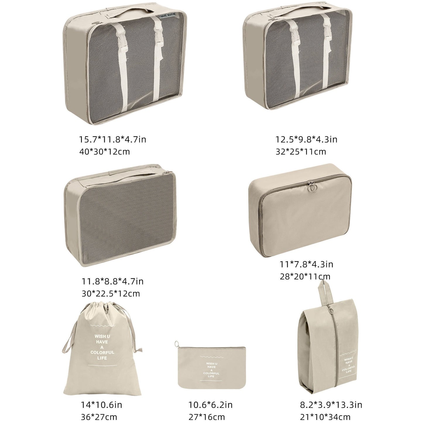 Set 7 Genti de Calatorie, selexmo, pentru Depozitare, Compresibile, 7 Dimensiuni, Impermeabile, Design cu Plasa, Pliabile, Manere Robuste, Fermoar dublu, Bej