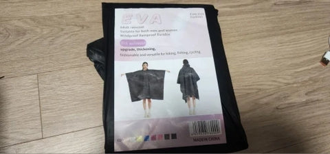Review Card