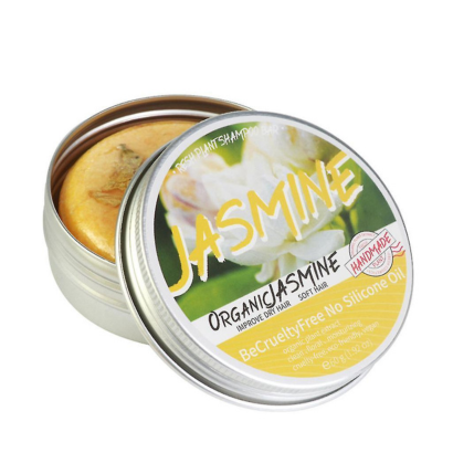 Sampon natural din iasomie, Îmbunătățește hidratarea pentru un păr mai moale și catifelat 60g SELEXMO®