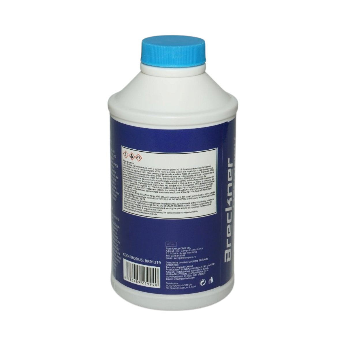 Soluție Curățare Radiator și Sistem de Răcire, 325 ml