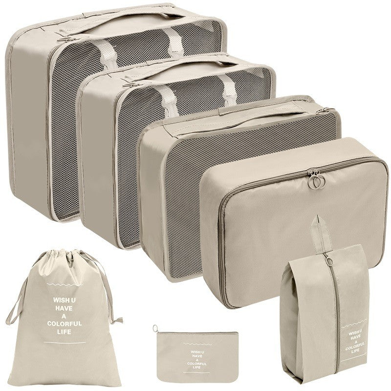 Set 7 Genti de Calatorie, selexmo, pentru Depozitare, Compresibile, 7 Dimensiuni, Impermeabile, Design cu Plasa, Pliabile, Manere Robuste, Fermoar dublu, Bej
