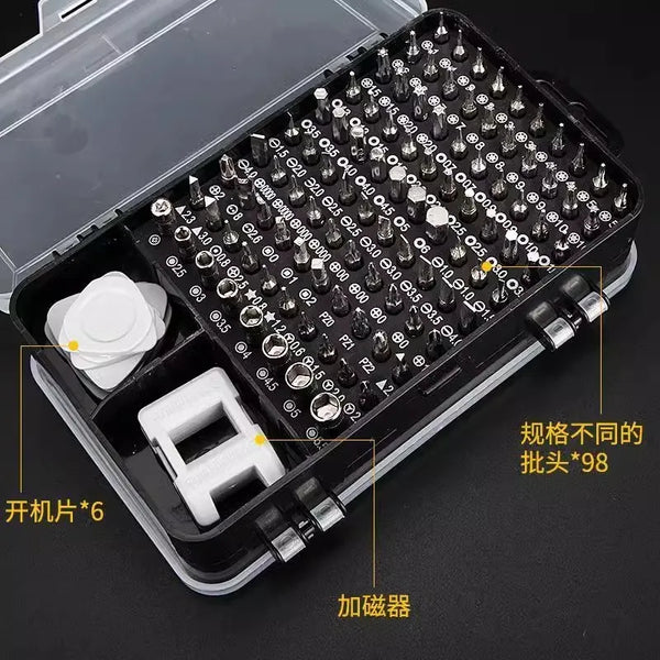 Trusă Precizie 115 în 1