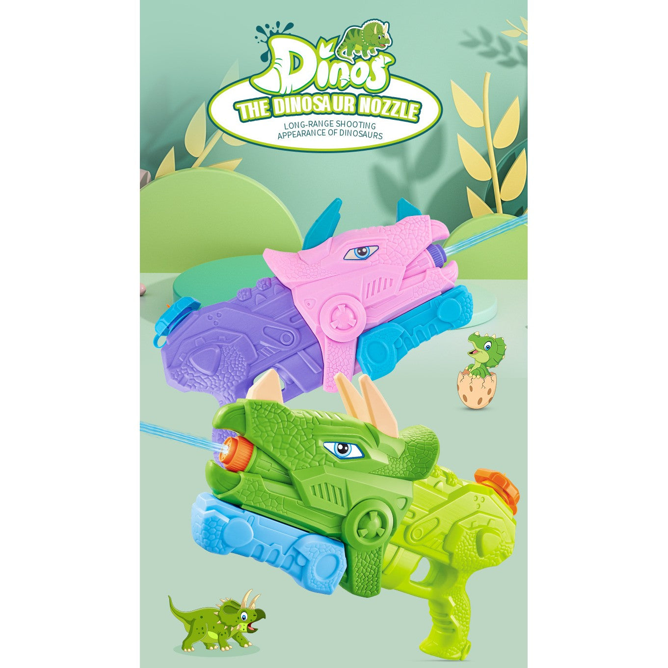 Pistol cu Apa pentru Copii, Rezervor, Pentru Piscina/Plaja, Selexmo, 6ani+, Triceratops, 3 duze, Roz, 640ML
