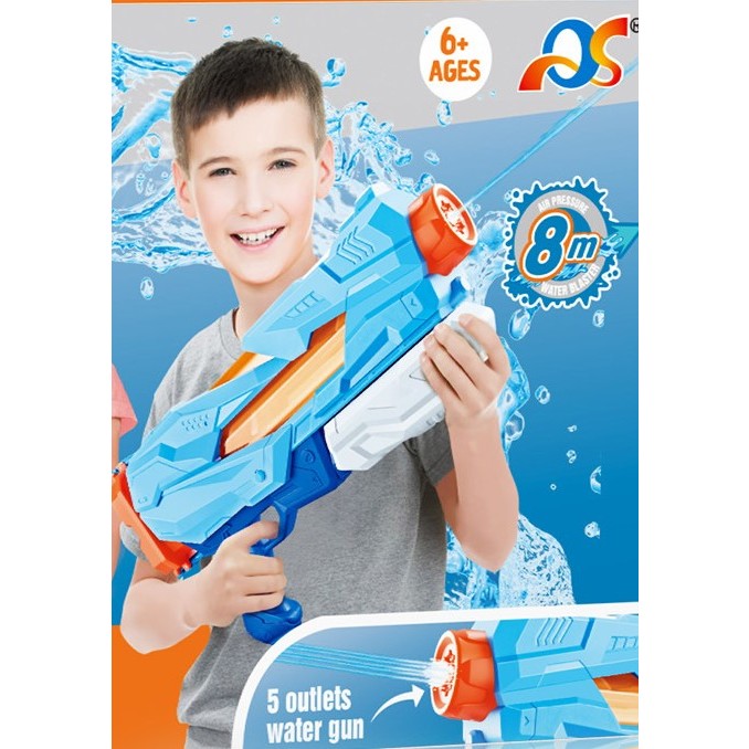 Pistol cu Apa pentru Copii, Rezervor, Pentru Piscina/Plaja, Selexmo, 6ani+,  5 duze, Quick Fill, Albastru, 800ML