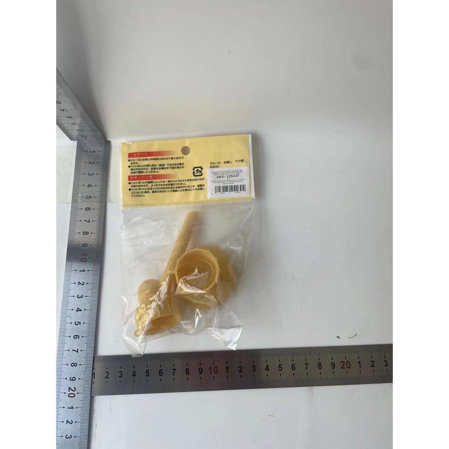 Set 2 capace de sticla pentru irigat florile selexmo, stropitoare si teava, practic si usor de utilizat, portabil, reutilizabil, 8 x 7.5 cm, galben